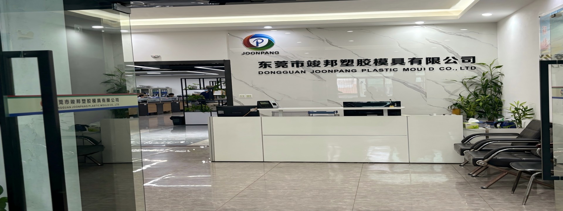 quality Plastic Injection Molding Parts factory